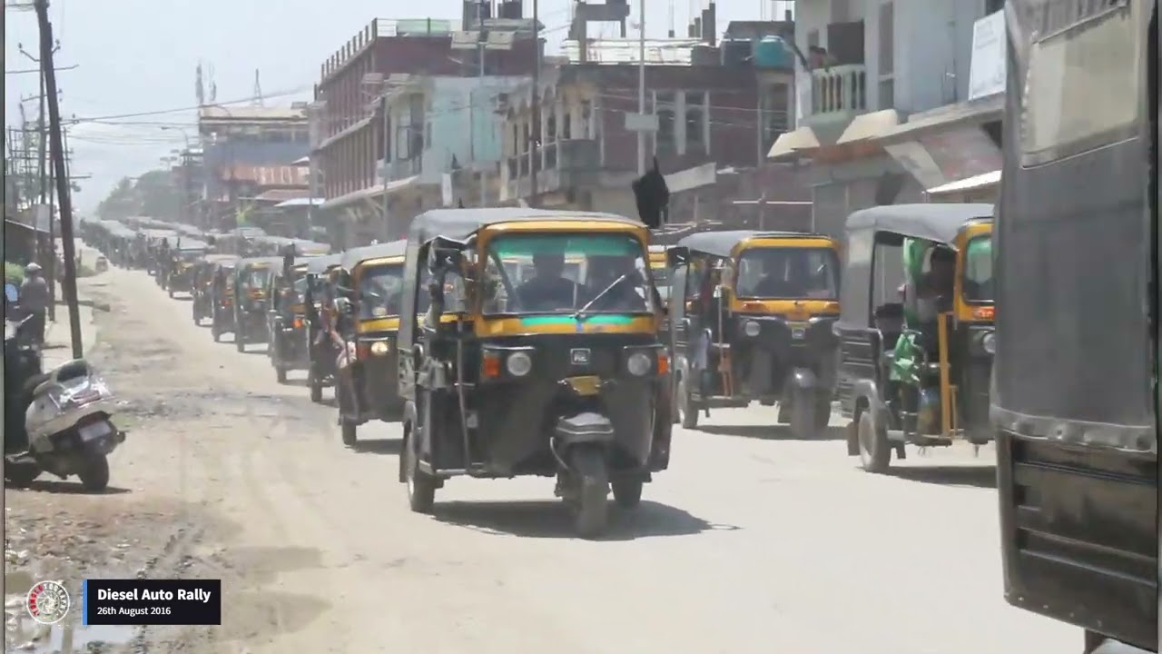 Lamka Daily | Diesel Auto Rally - 26th August 2016