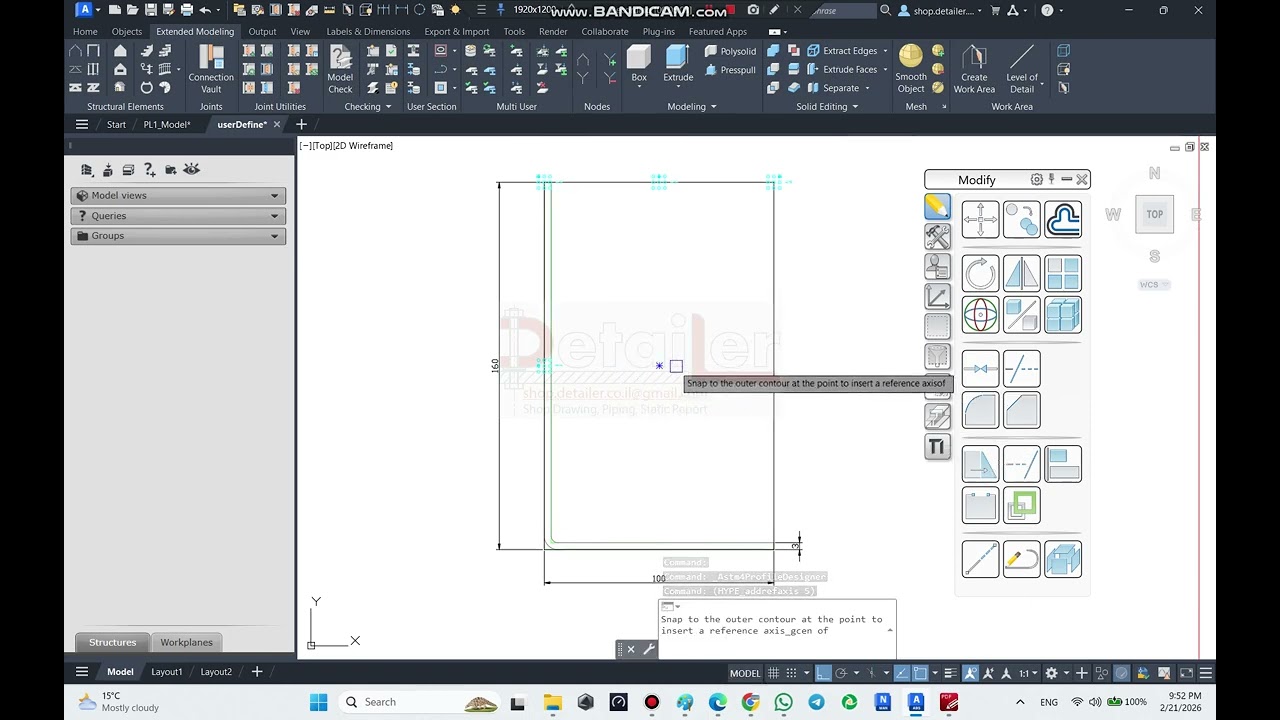 PL1-V2-Create User Beam