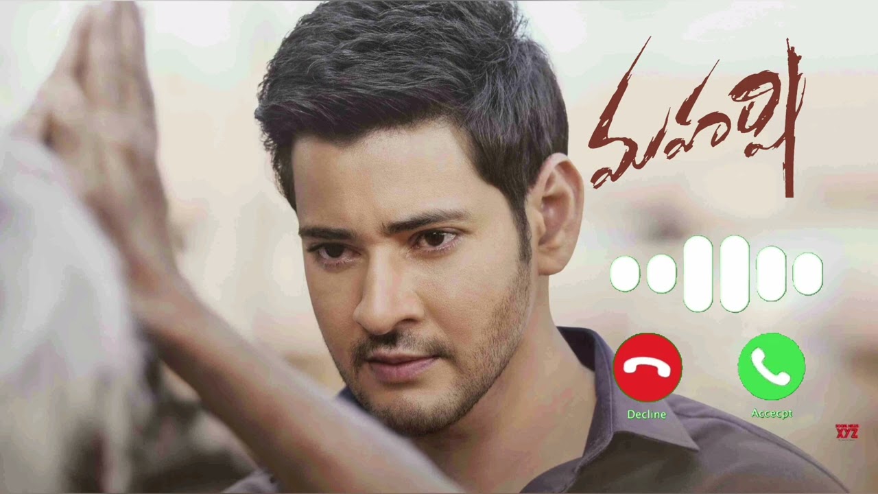 MAHARSHI FAMER MASS BGM RINGTONE/MAHESH BABU/VAMSHI PAIDIPALLY/DEVI SRI PRASAD/