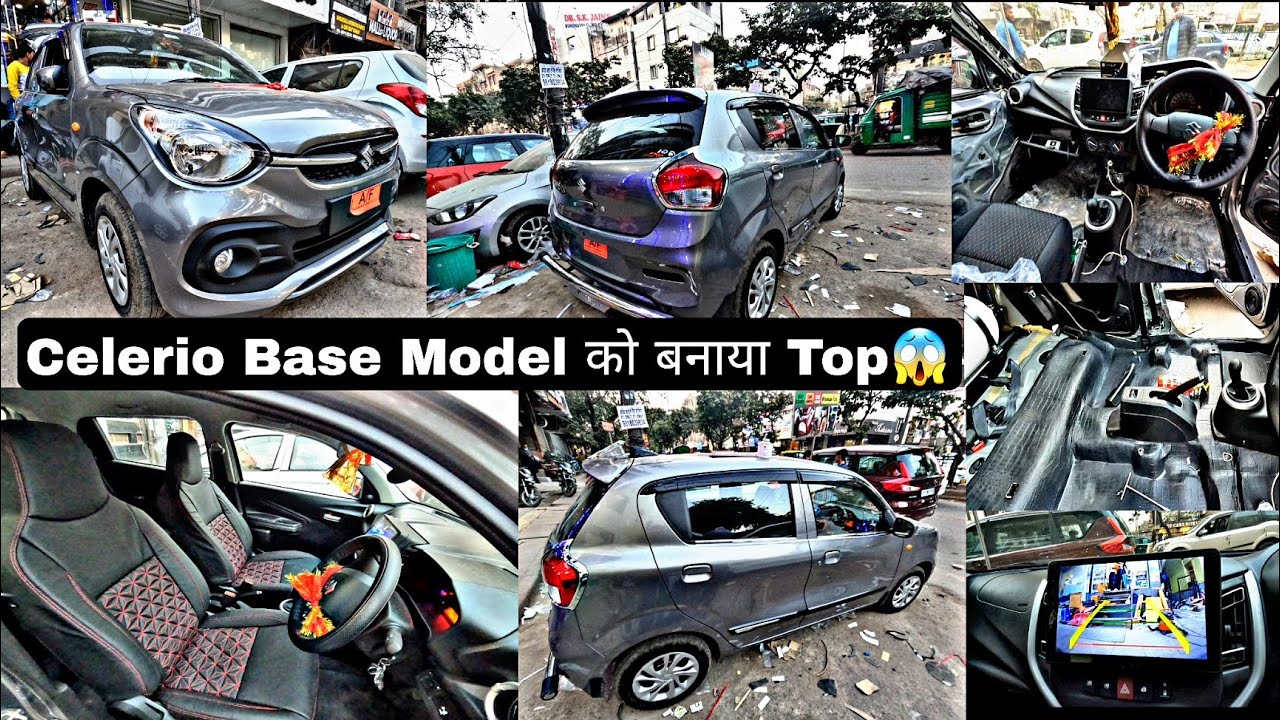celerio modified 2022 | Celerio modified interior | Celerio modification in delhi | 🔥