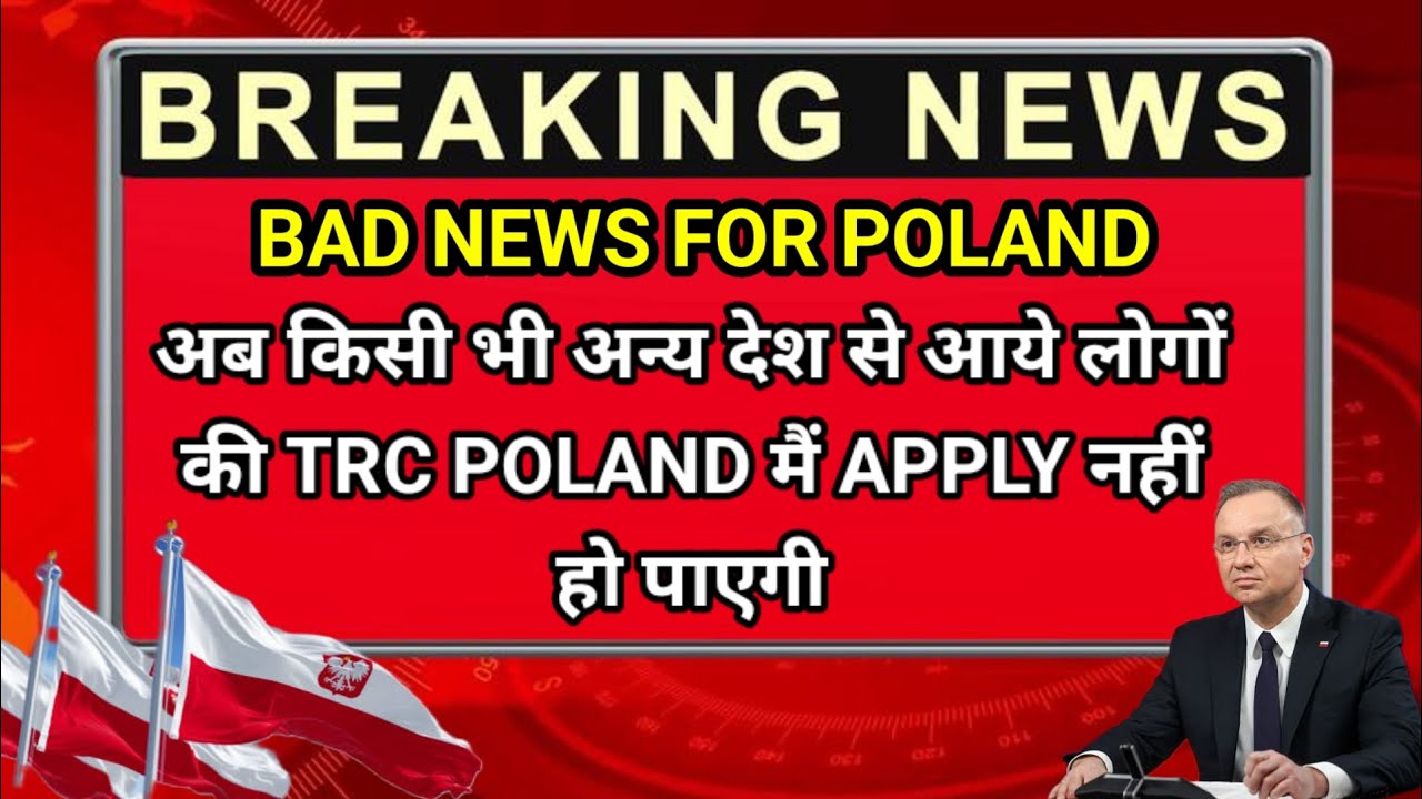 new immigration rules in poland