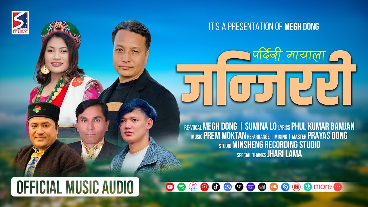Pardiji Mayala Janjirri『Official Music Audio』- Megh Dong | Sumina Lo || Tamang Song || Remake