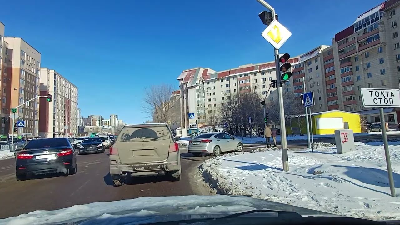 Улицы Караганды. Проспект Шахтеров. 20 02 2026