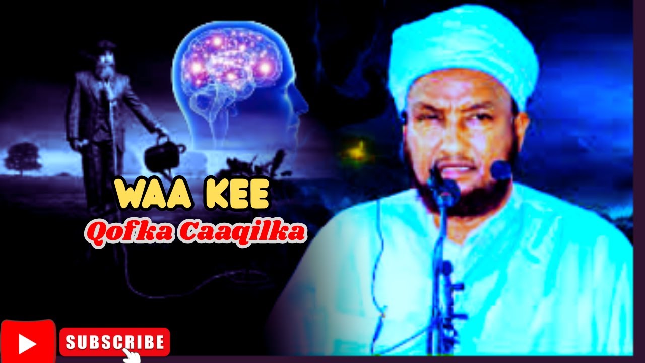 Waa kee Qofka Caaqil ka ᴴᴰ┇► Muxaadaro Iyo Qisooyin Aad Umacaan Cajiib Sheekh Xuseen Cali Jabuuti