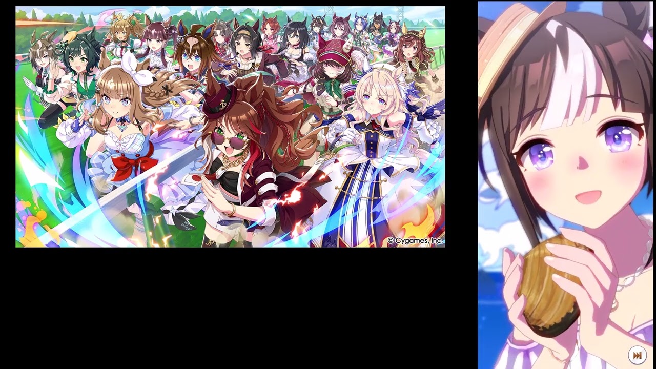 【ウマ娘ガチャ】アーモンドアイで、当然天井をして、結果愚痴が出る