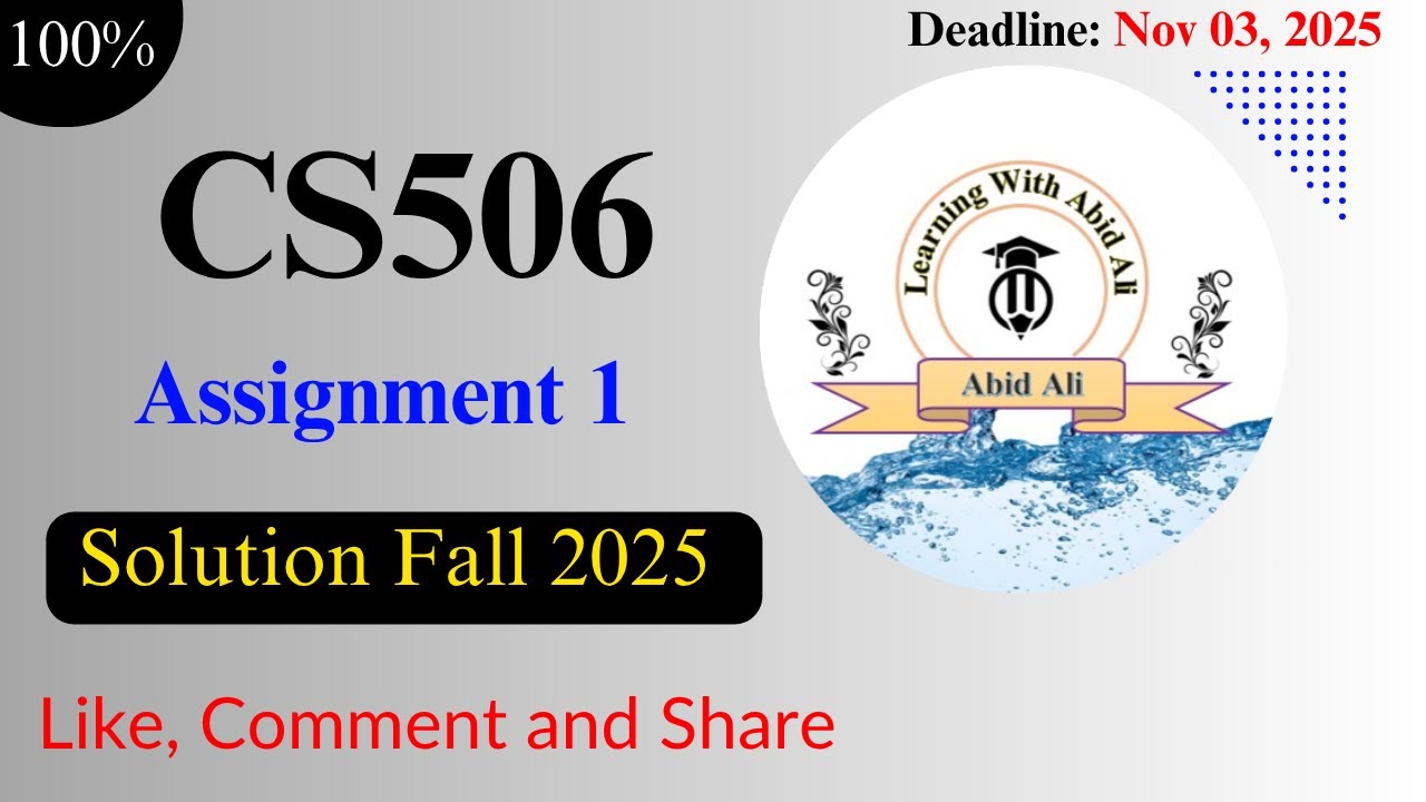 Решение задания №1 по CS506 (осень 2025 г.) | 100% верно | Виртуальный университет (VU)