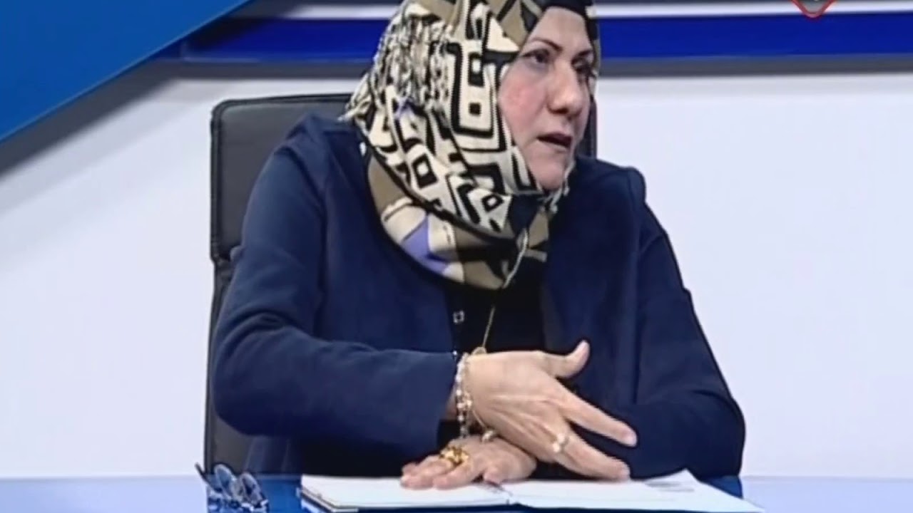 مال واستثمار / الضريبة في العراق
