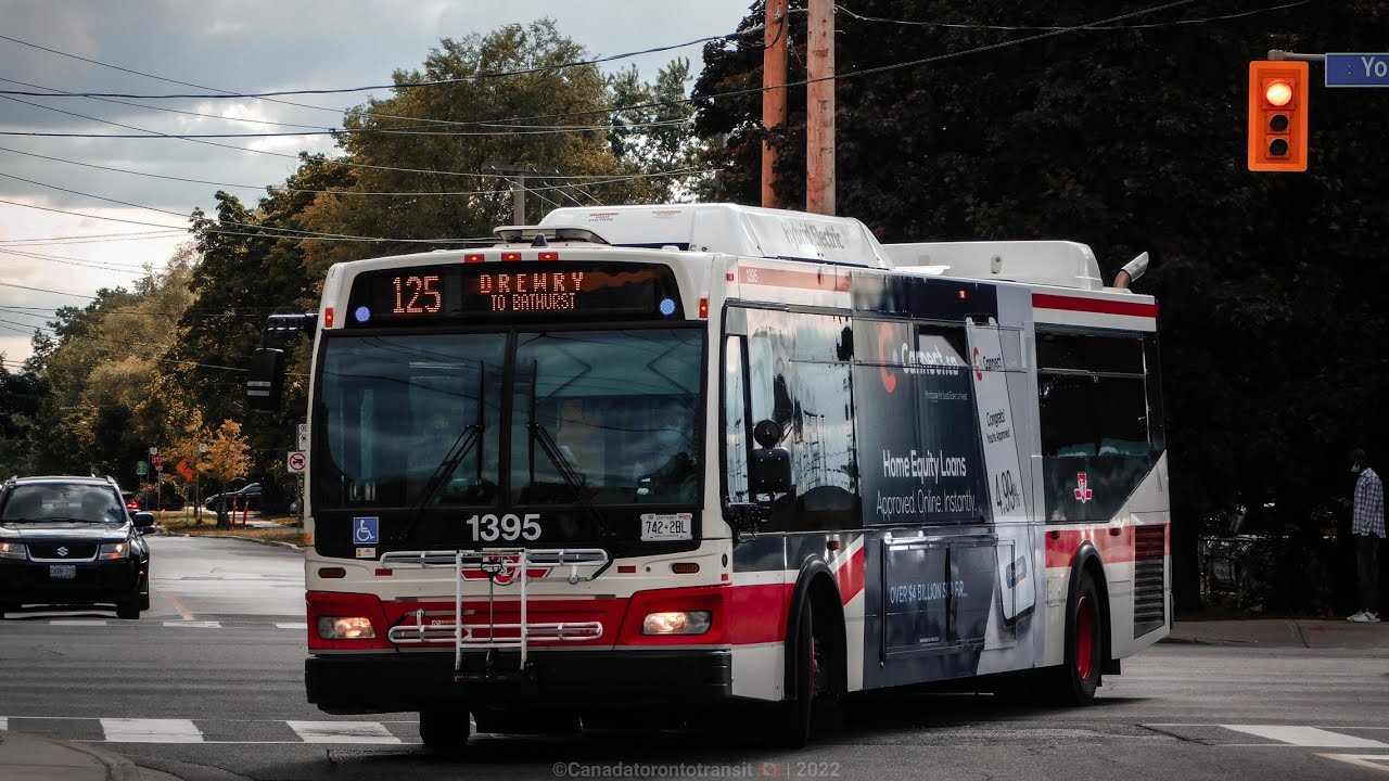 TTC 1395: 125 Drewry (One Trip)