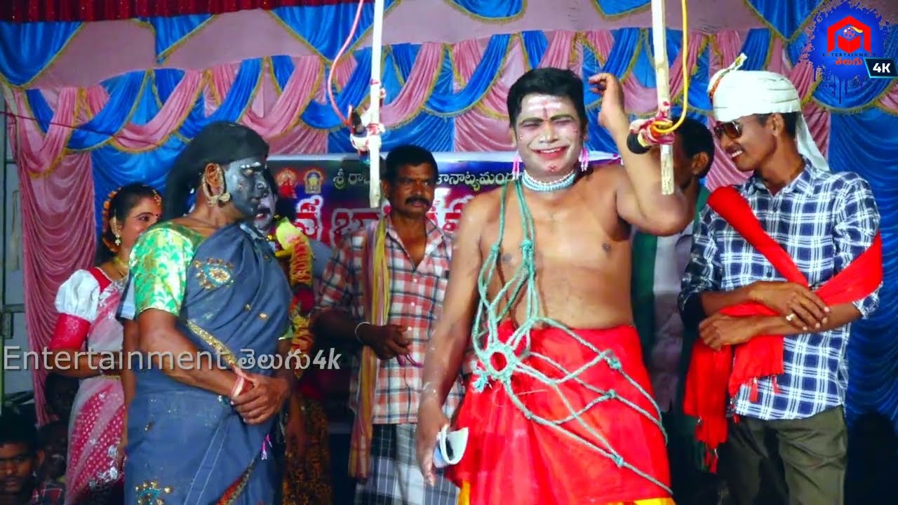 పంతులు - విచిత్ర వివాహం తో నవ్వులే నవ్వులు || Sivabagotham Dasumanthapuram Full Video Part 7