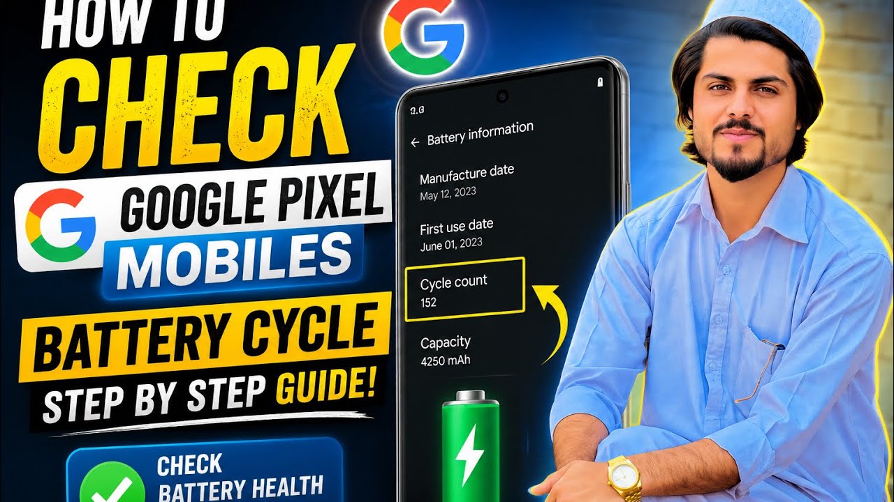 How To Check Google Pixel Mobile?  Google Pixel Mobile Buying Guide.