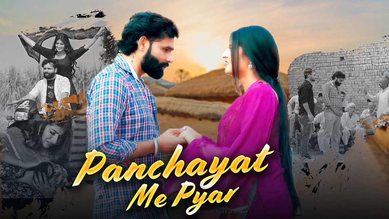 ✔️Panchayat Main Pyar पंचायत | Sandeep chandel | Sonu Kundu Tamanna Singh | New Haryanvi song 2026 