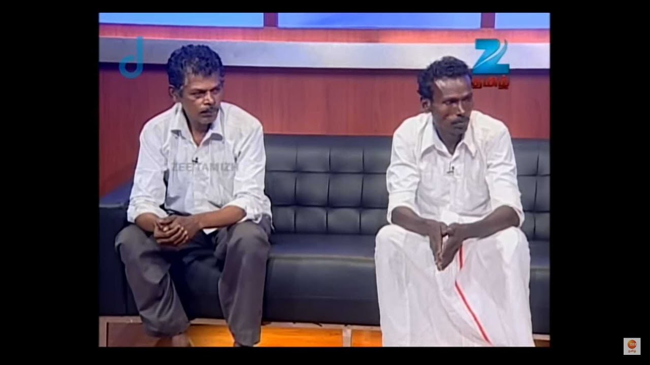 சொல்வதெல்லாம் உண்மை - ரியாலிட்டி டாக் ஷோ - அத்தியாயம் 761 - ஜீ தமிழ் நிகழ்ச்சி