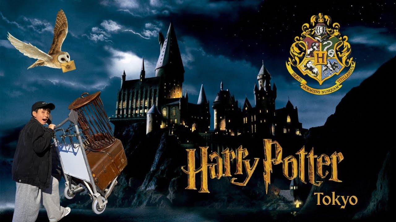 ท่องโลก Hogwarts กับพีเค