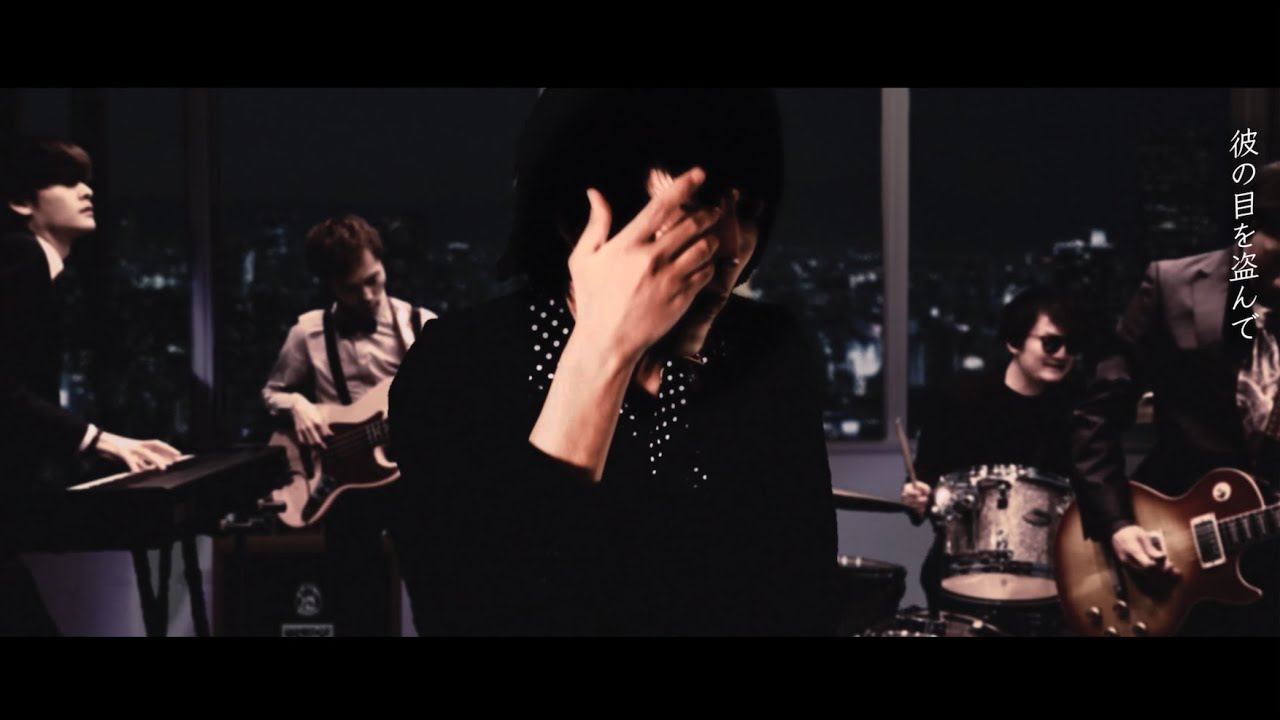 「真夜中の月」MV | Academic BANANA公式