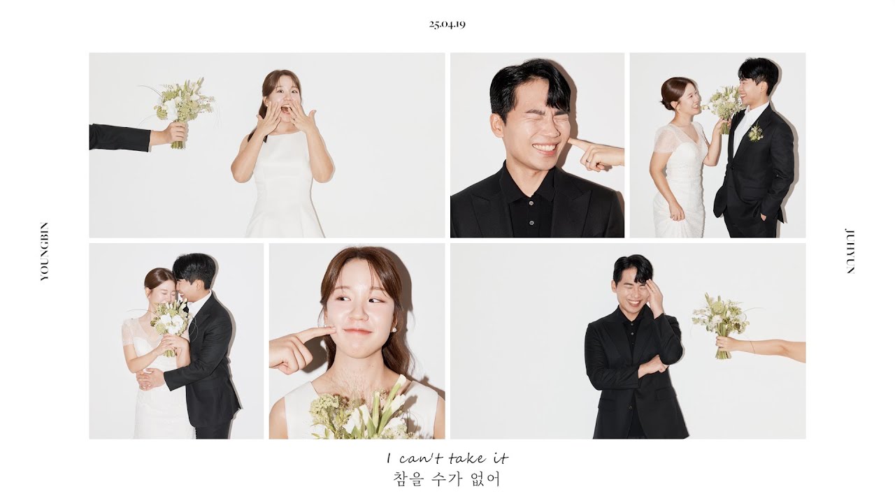우리 사진으로 가득 채운 깔끔한 결혼식 식전영상👰🏻‍♀🤵🏻🤍