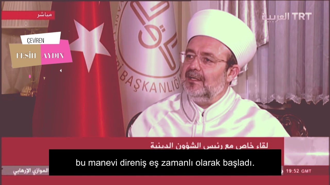 Mehmet GÖRMEZ TRT ARAPÇA TERCÜMELİ DARBE RÖPORTAJI