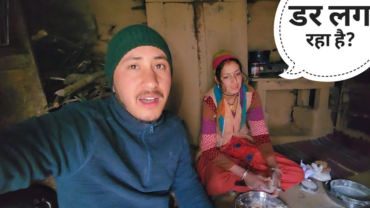 शाम को घर के पास में बाघ आ गया || Pahadi Lifestyle Vlog || Cool Pahadi