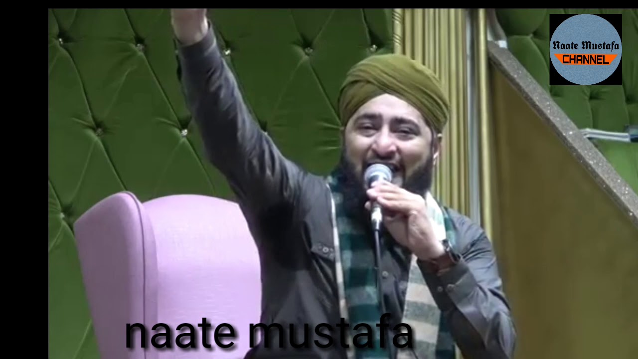 jab tak Jiyu mein aa ka Koi Gham na Paas Aaye by  Dr Hafiz Nisar marfani