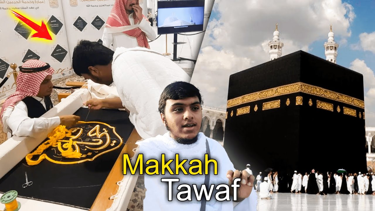 Latest Exclusive Video From Inside Masjid al haram live | Makkah live