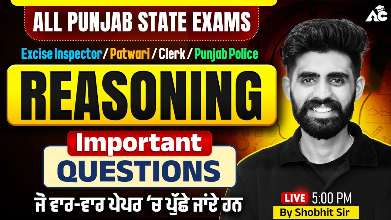 Reasoning Important Question For All Competitive Exams 2026 | Reasoning Classes By Shobhit Sir