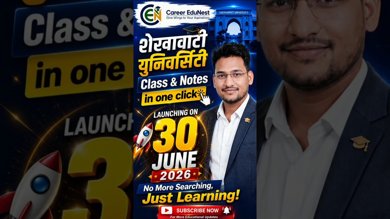 career edunest learning hub kaise download kare pdusu exam time table, pdusu admit card kab aayenge