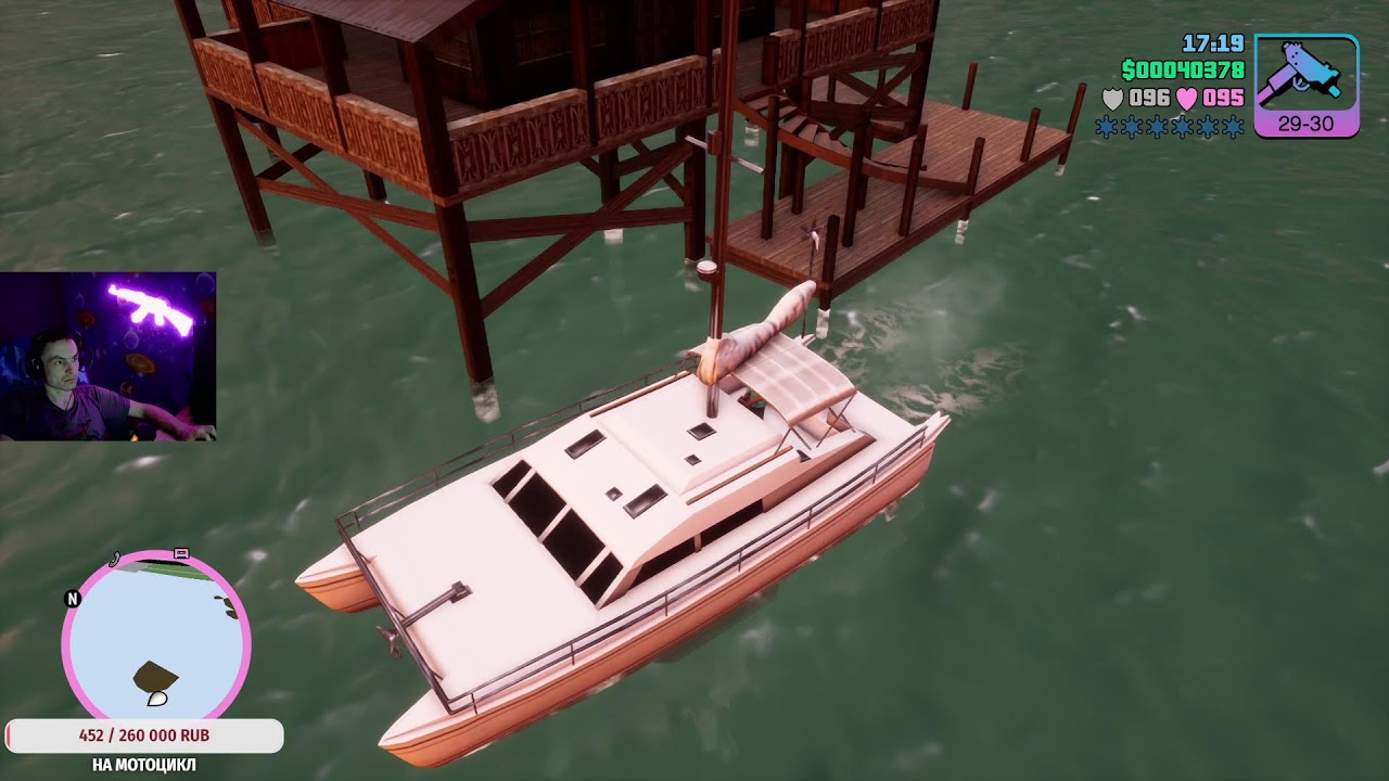 Grand Theft Auto: Vice City. игра моего детства.