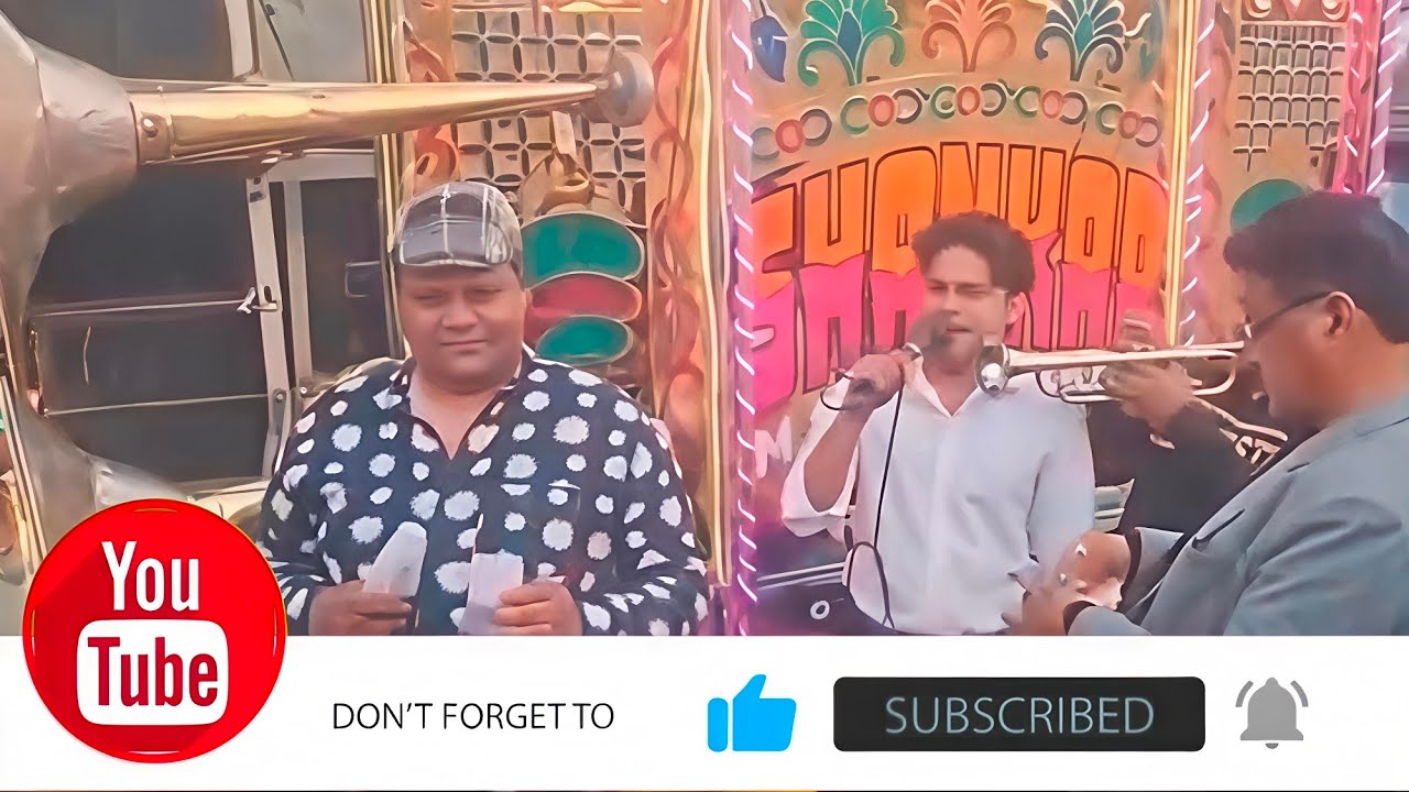 देर ना हो जाये कहीं।कही देर ना हो जाये।आजा रे के मेरा मन घबराये।हीना(1991)।शंकर बैंड।नरेला,दिल्ली40।