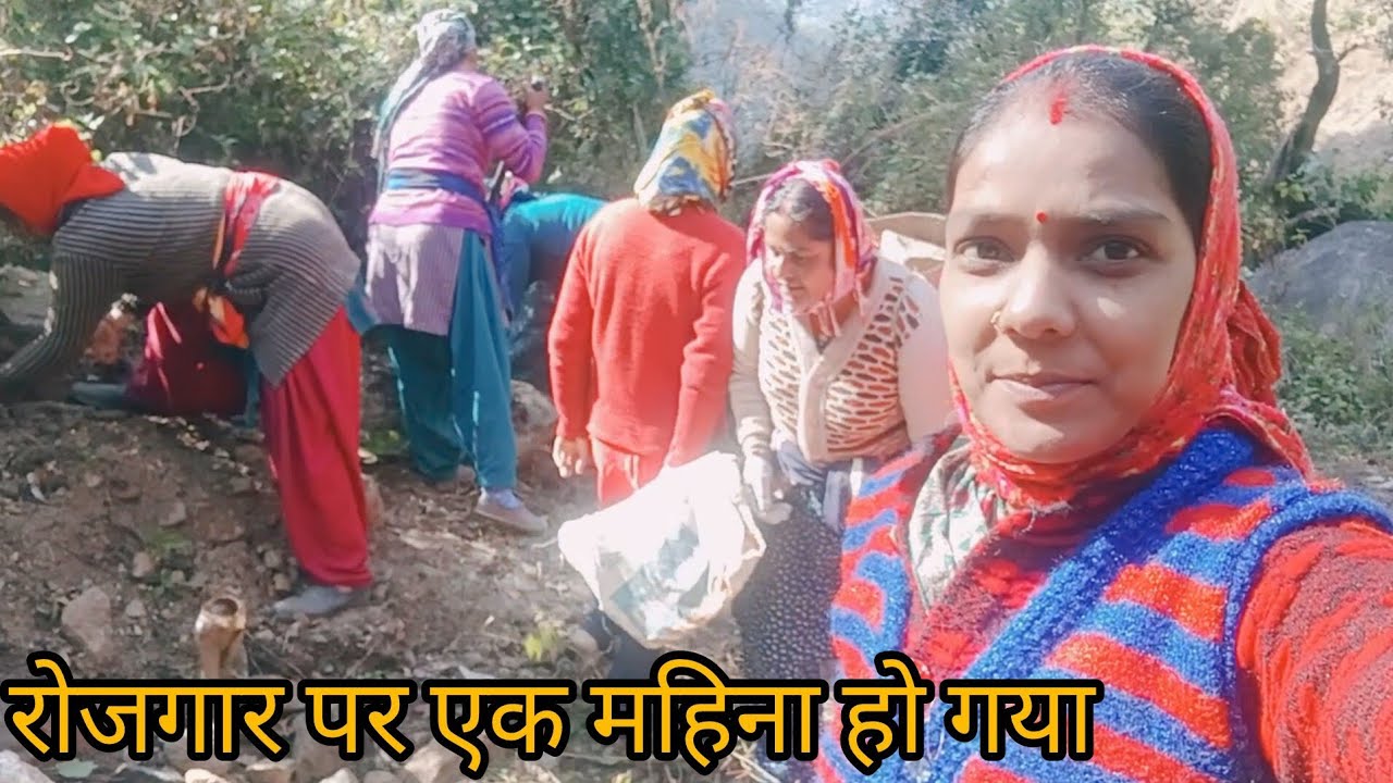 आज रोजगार पर एक महिना हो गया 🥵😰🔨#phadilifestyle 