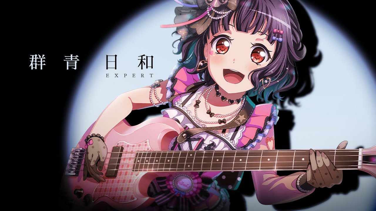 [バンドリ！][Expert] BanG Dream! #495 群青日和 (歌詞付き)