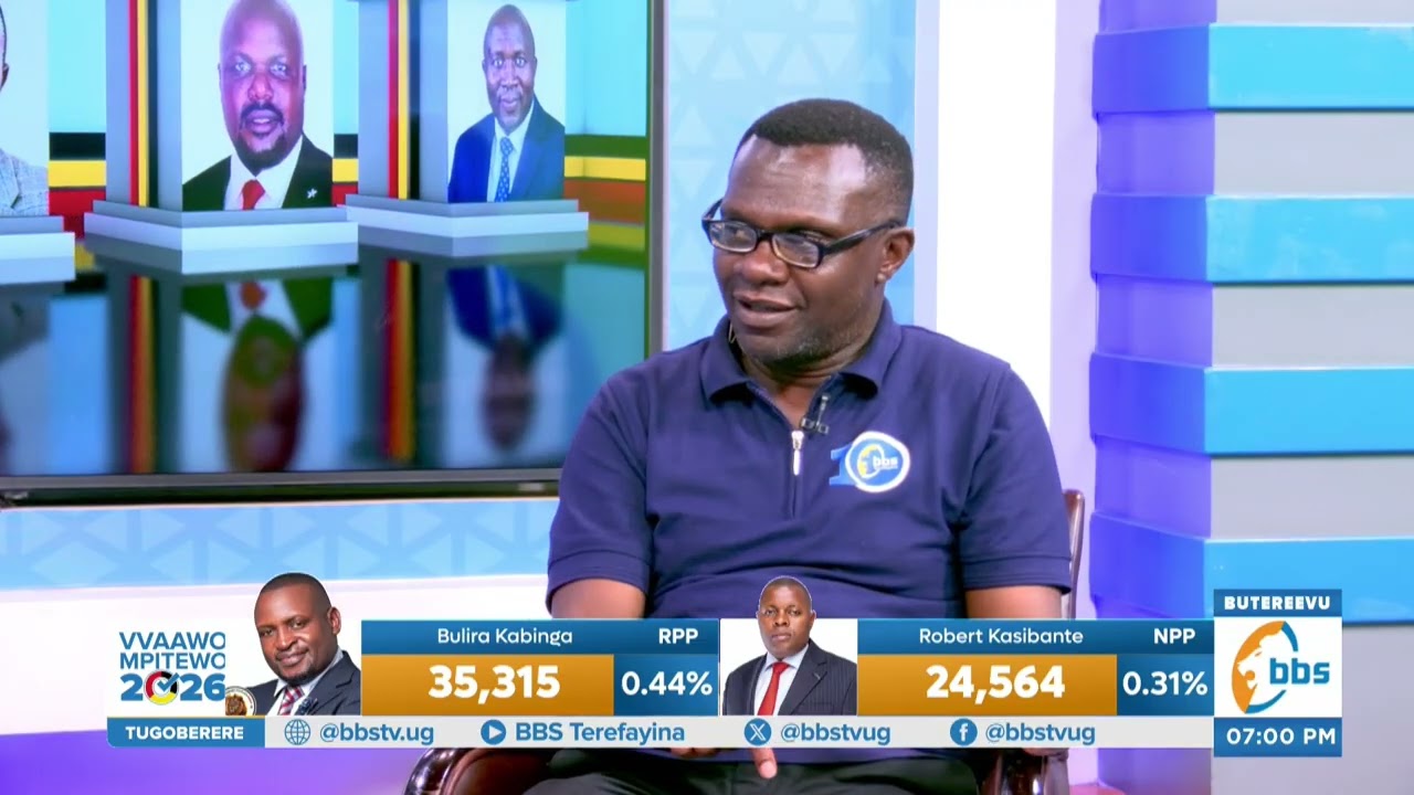 Ebyenjawulo ebyabadde mu kalulu ka 2026, biibino #Vvaawompitewo2026