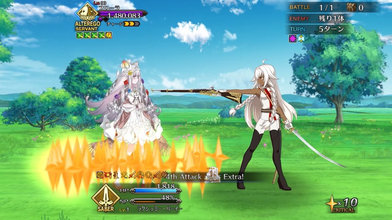 【FGO】高難易度 花咲く園へ導く女神 ラクシュミー・バーイー 単騎