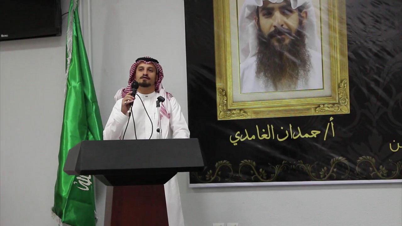 حفل منسوبي ثانوية الملك خالد للمتقاعدين