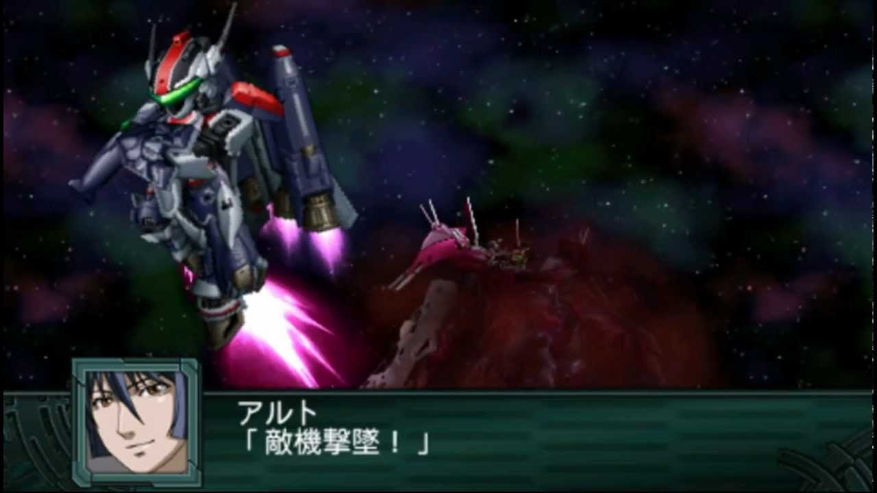 Super Robot Wars Z2 Saisei-hen: Alto's Final Attacks Exhibition