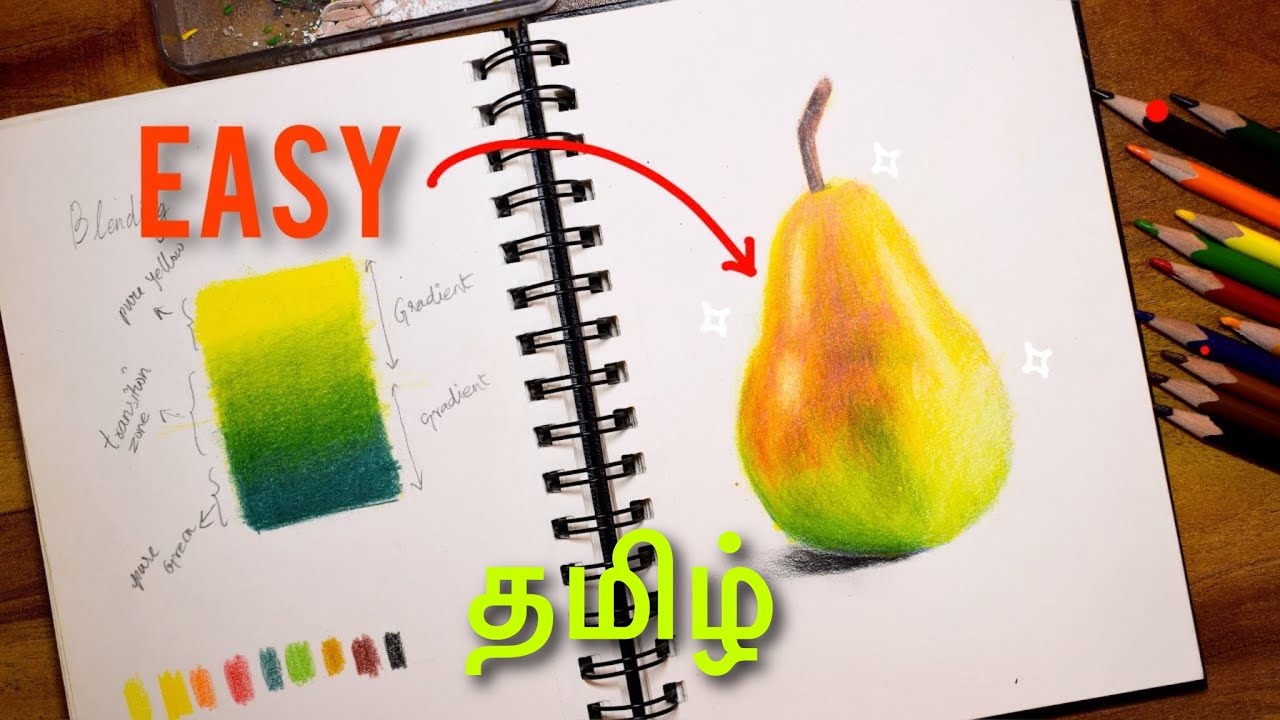 How to draw with colored pencils | Tamil drawing tutorial | colour pencil drawing tutorial Tamil