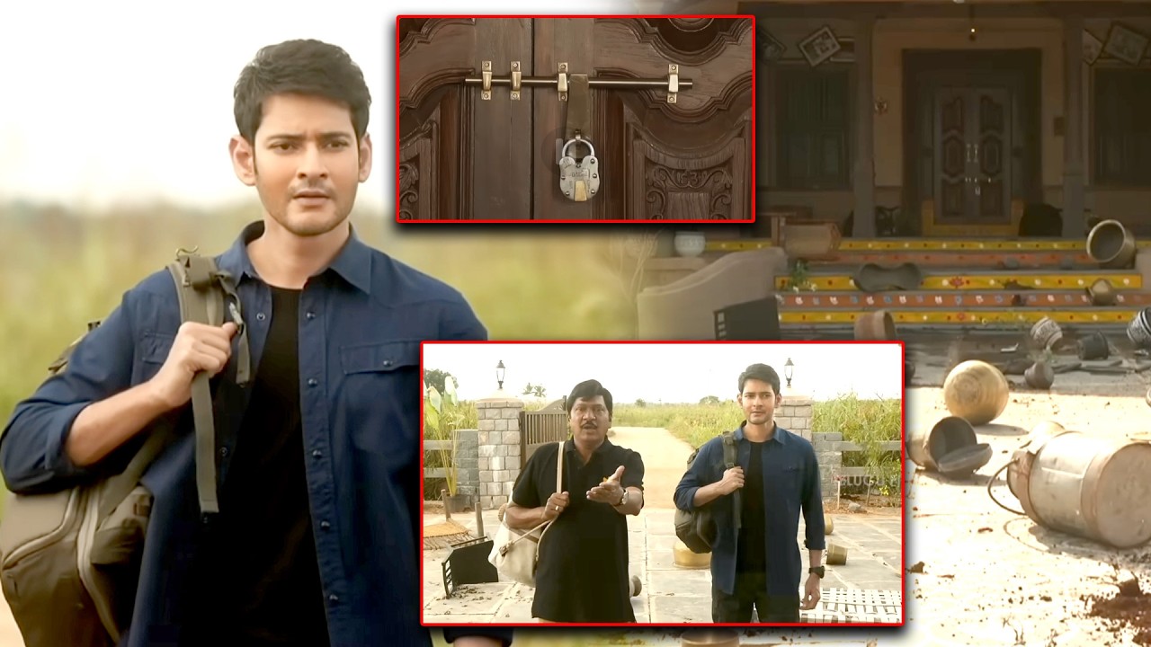 Mahesh Babu latest Movie Interesting Scenes || Mahesh Babu Latest Movie ||  ⁨@iDreamBuzz⁩