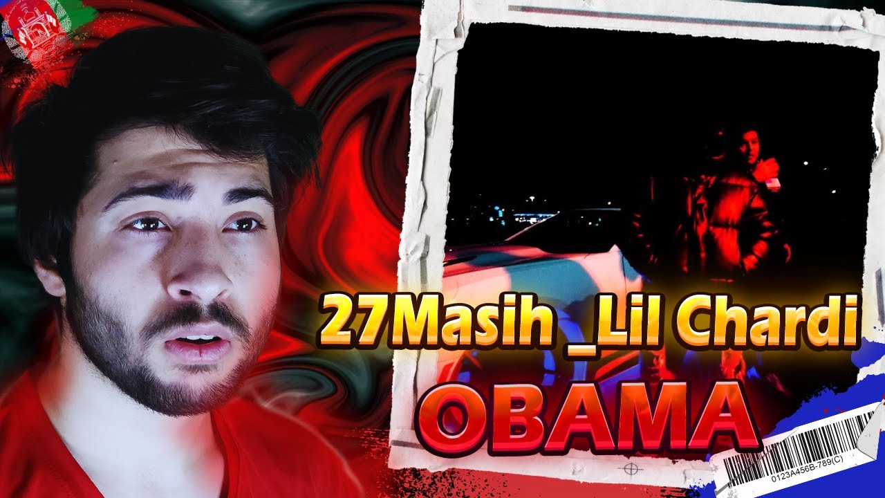 ری اکشن رپ دری جدید 27Masih x Lil Chardi - OBAMA REACTION