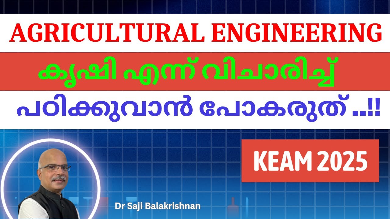 BTech Agri Engineering: Farming or Engineering? Clarity in 6 Minutes