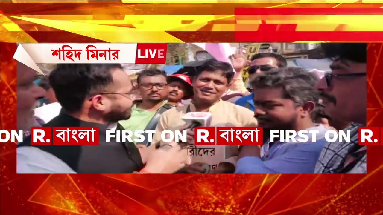 ‘ঠগ লোকের বাস কালীঘাটে,রাজ্যটার আর কিছু বেঁচে আছে ?’,  তীব্র ক্ষোভ ডিএ আন্দোলনকারীদের