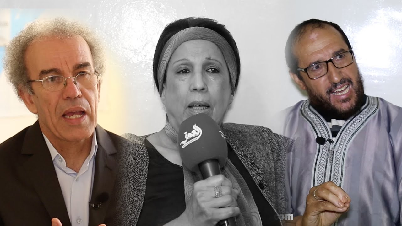 البهائية في المغرب.. روبورتاج لـ