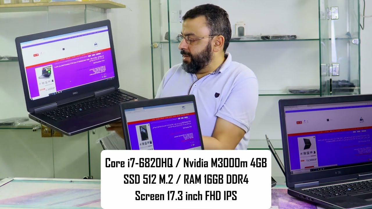 عرض على 5 لاب توب Dell precision فئة 7710 و 7720