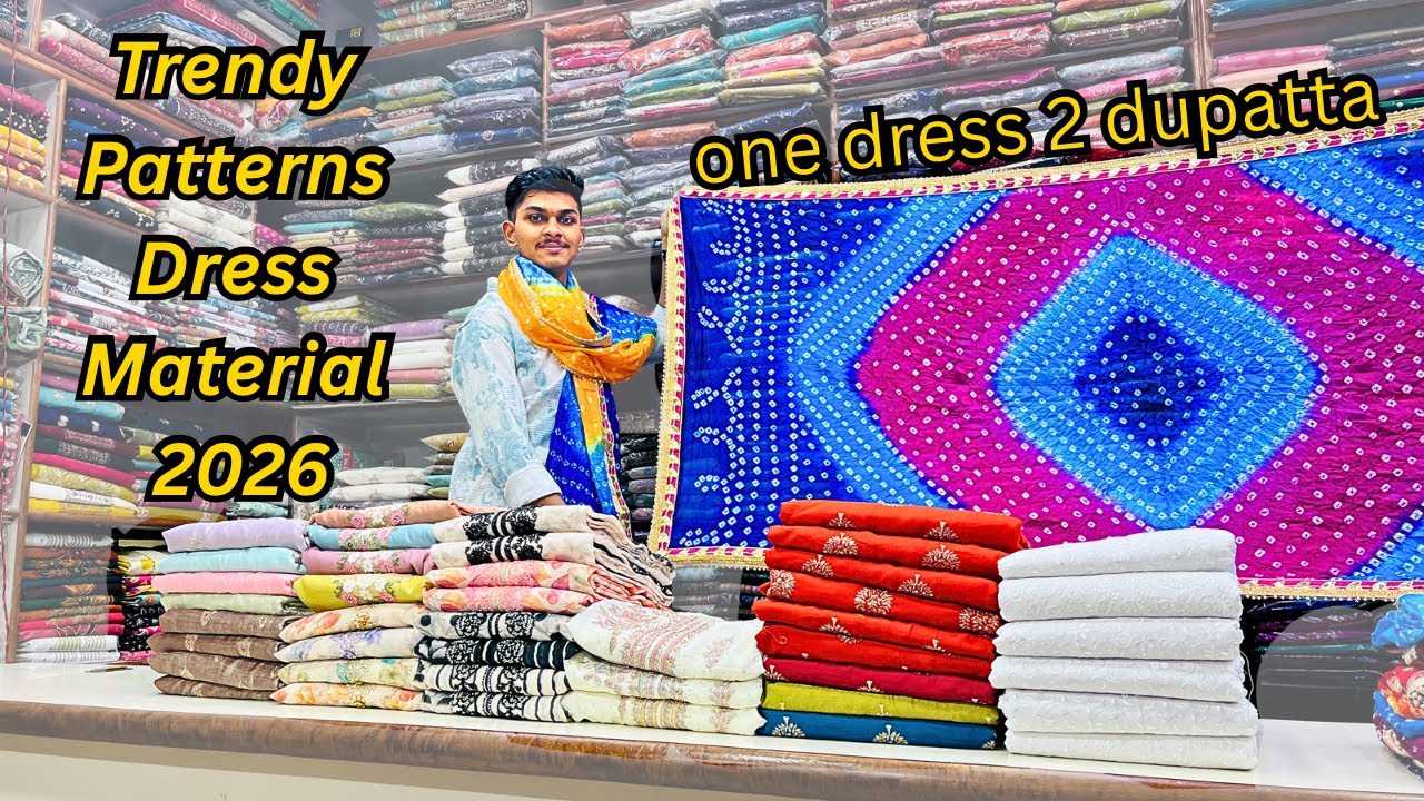 2026 trending & latest dress material collection || #onlineshopping #rajkamalfashion 