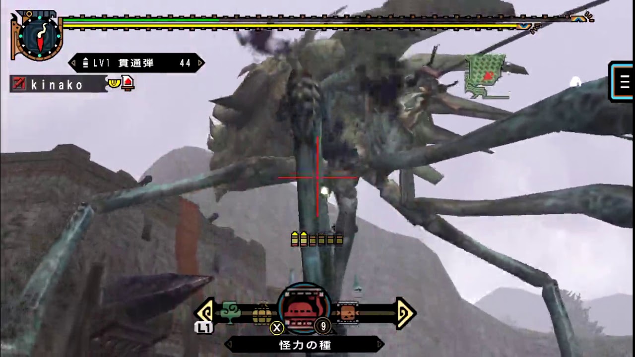 MHP2G for iOS　G級シェンガオレン 迫り来る仙高人 ヘヴィボウガン ソロ　10分針