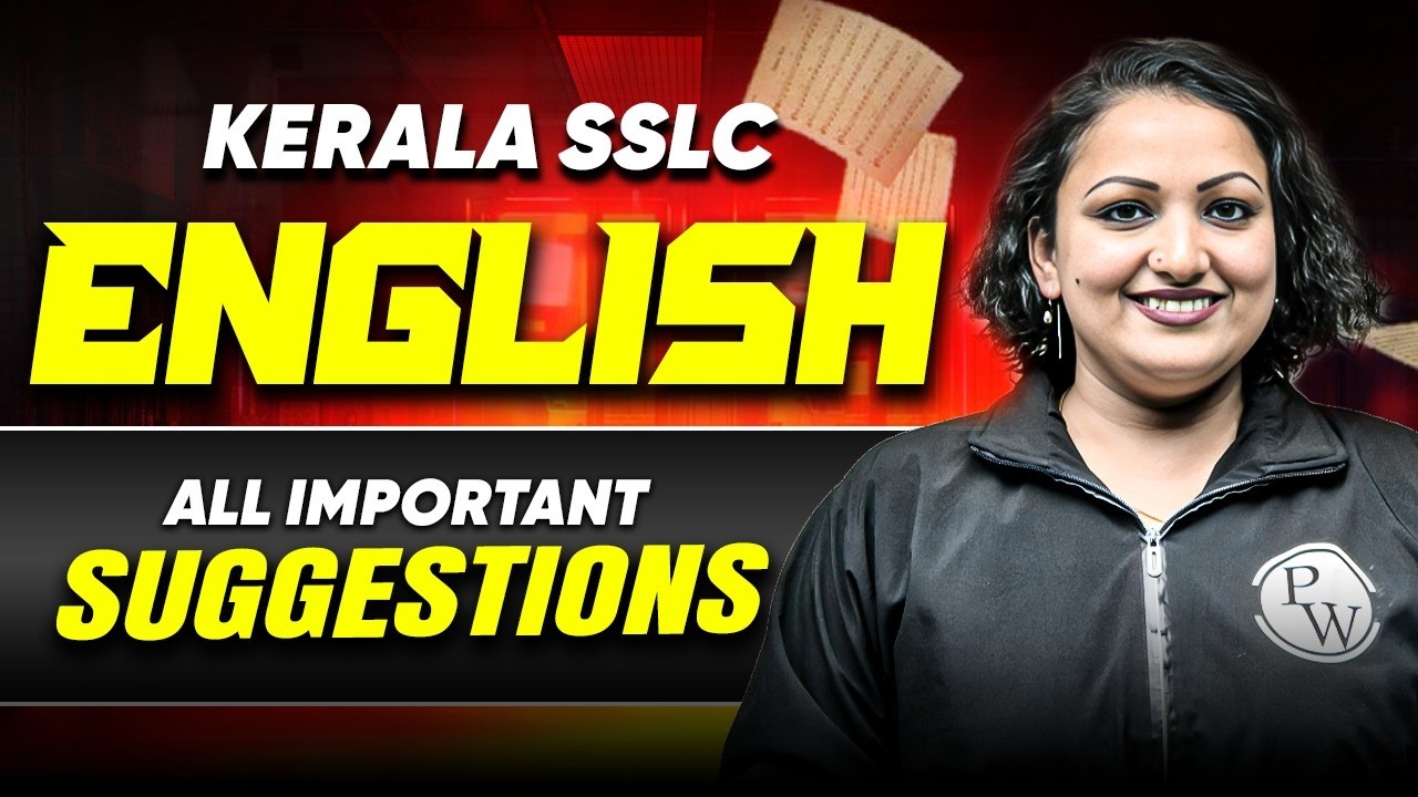 SSLC English Public Exam All Important Suggestions | PW Kerala