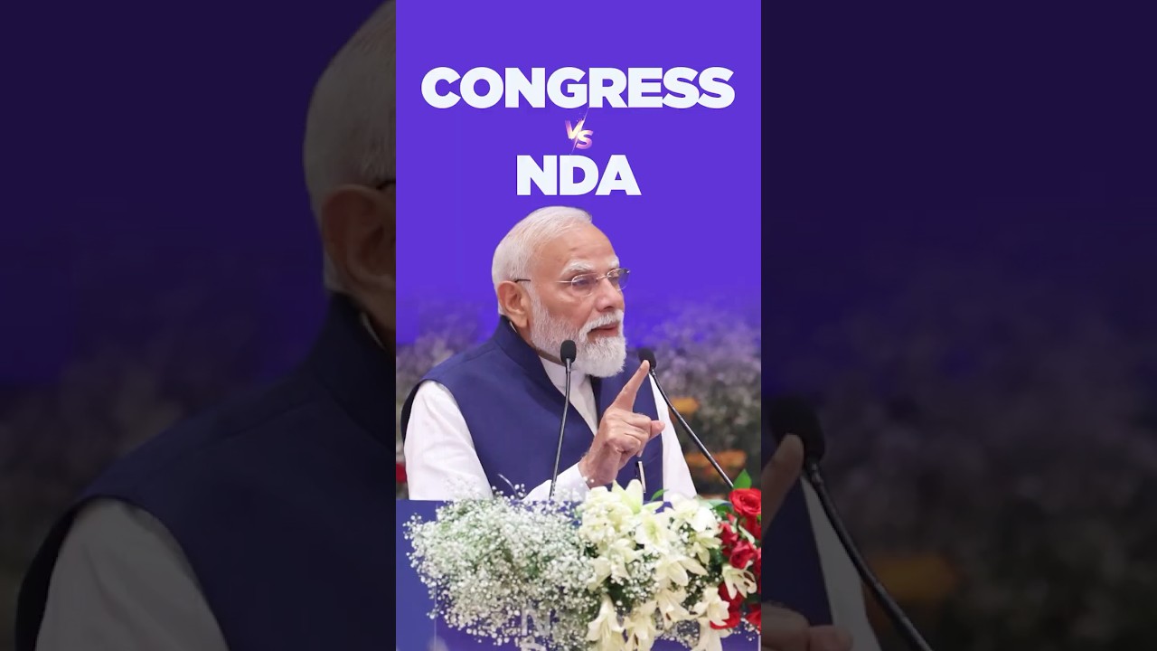 PM Modi on the difference between the growth rate under Congress and NDA rule | #shorts