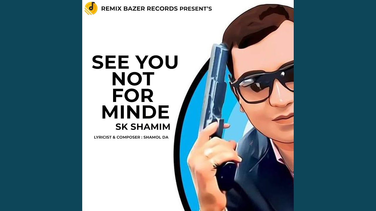 See You Not For Minde