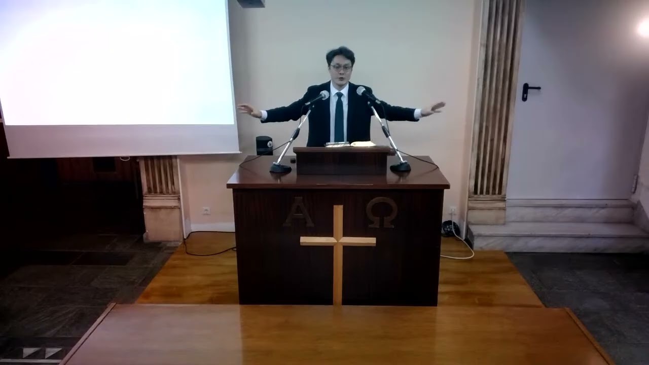 아테네한인연합교회_260111 설교