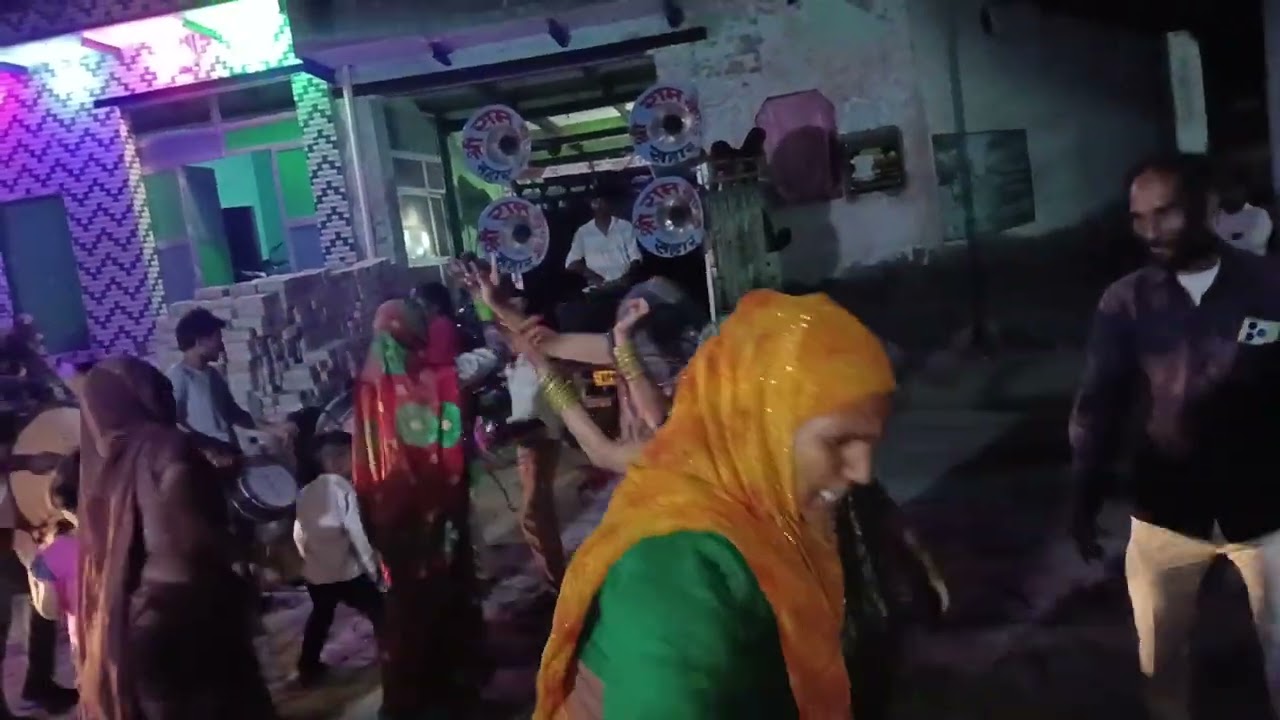 !!गांव में सब लोग कैसे डांस करते हैं!!!!!!! मेरे ससुर ने बाग लगाया रे डाली डाली पर अनार,💐🥰😍🌺