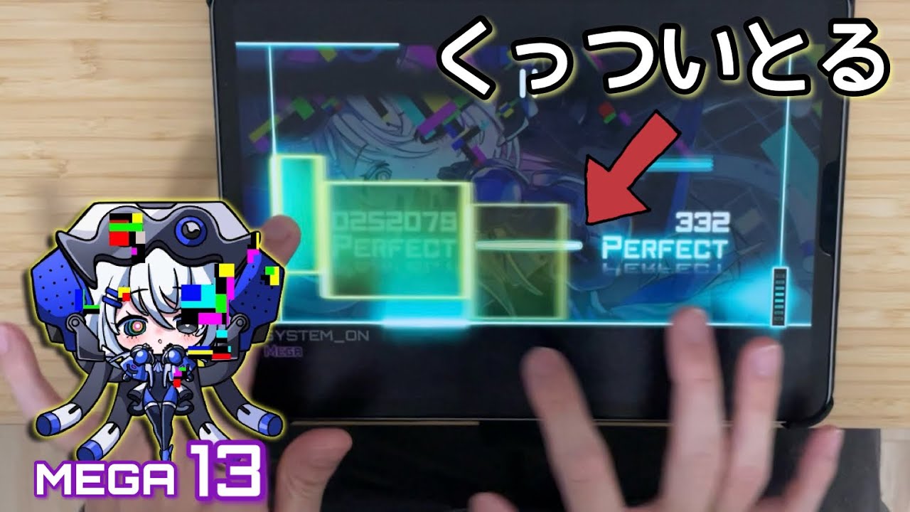 【とがってる】SYSTEM_ON(MEGA 13) All PERFECT OMEGA Rank