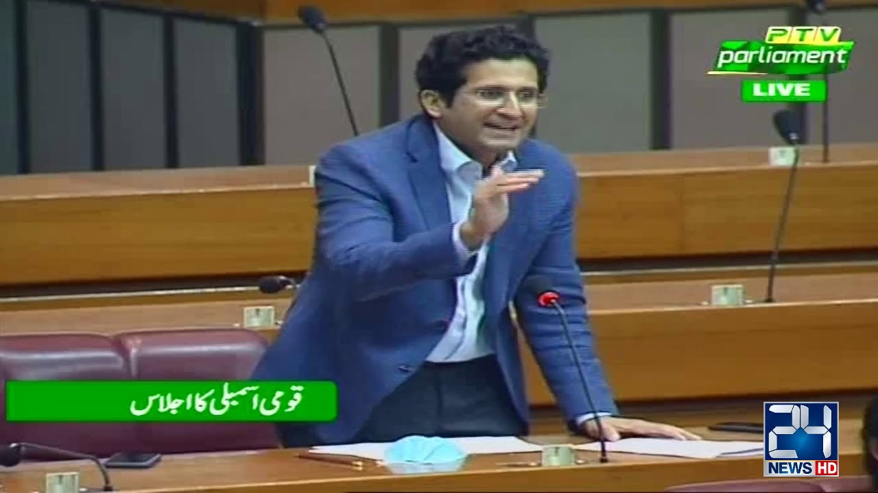 PMLN Ali Pervazi Malik Speech In National Assembly | 24 June 2020