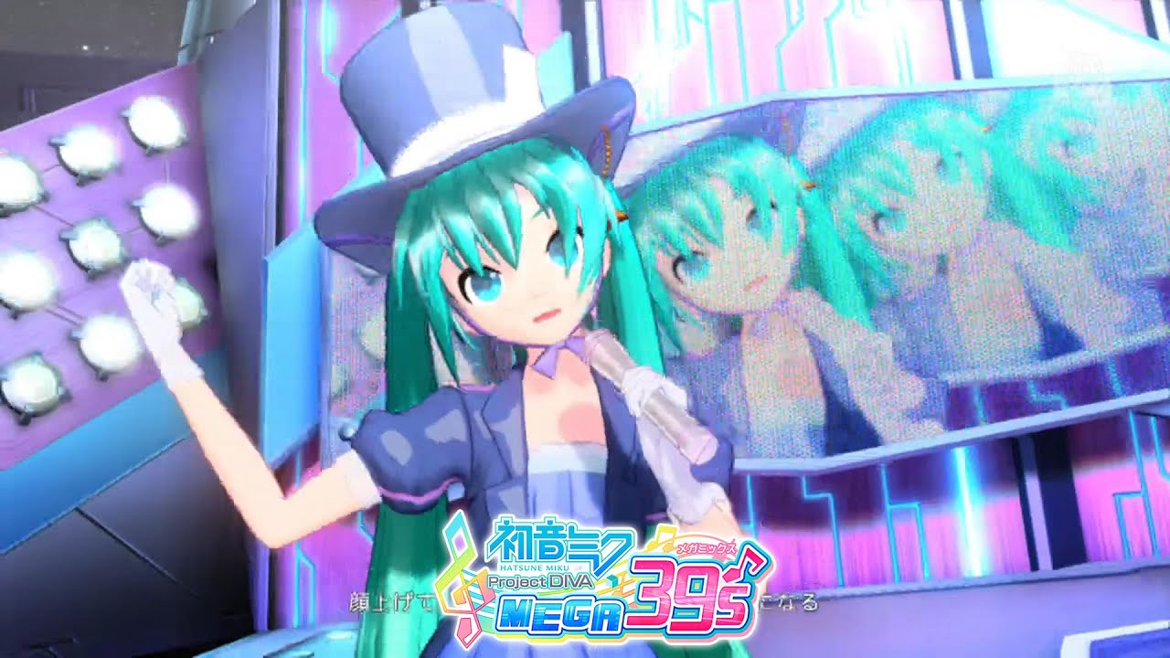 MM2013 in MegaMix Part 3  | 初音ミク/Hatsune Miku Project Diva Mega39s (Switch)